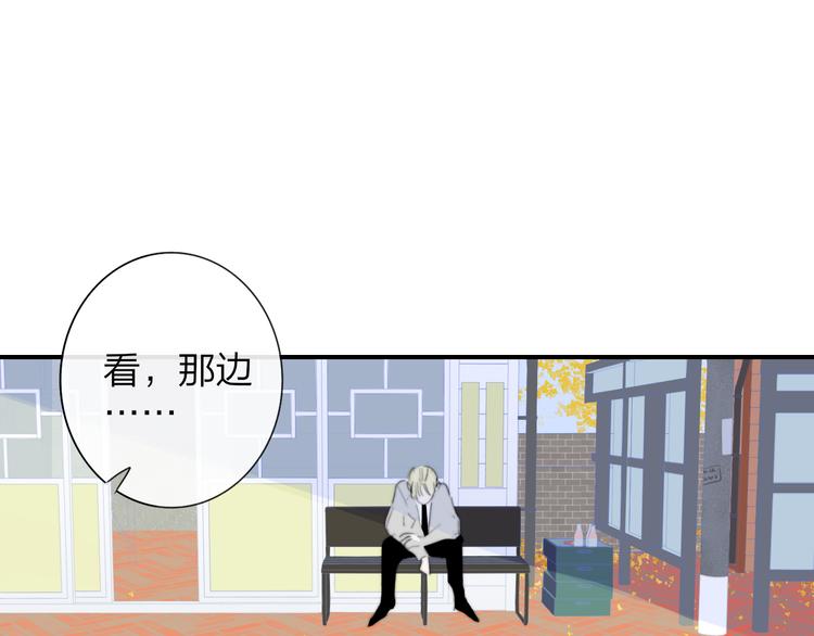 秦小凤篇 我不会放过你的！0