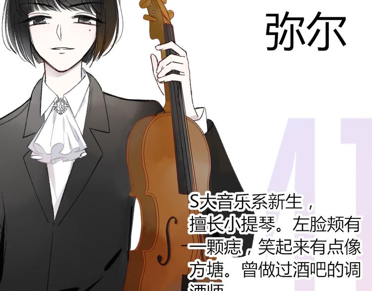 人物介绍10