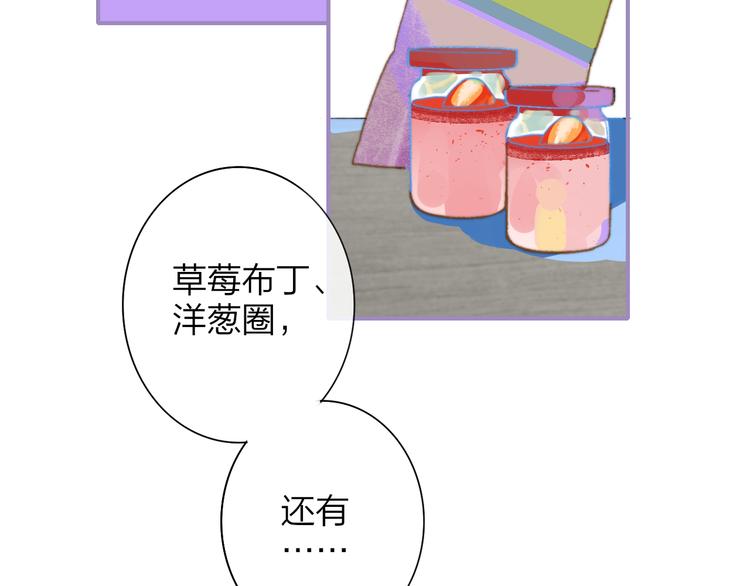 秦小凤篇——秦岚妹妹，我的挚友3