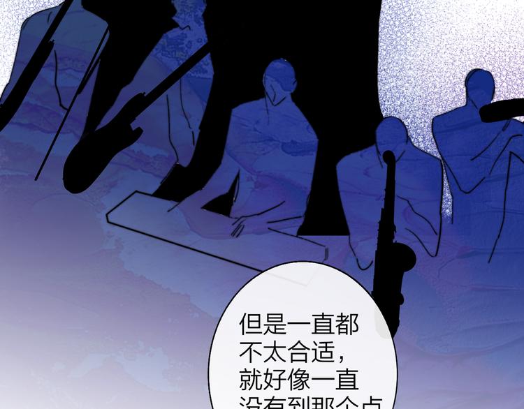 第68话 我要走了27