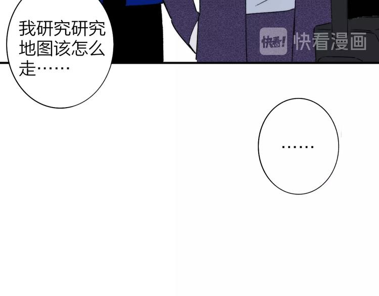 第24话 拍摄开始42