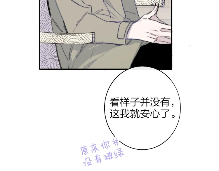 第60话 终于相见！24