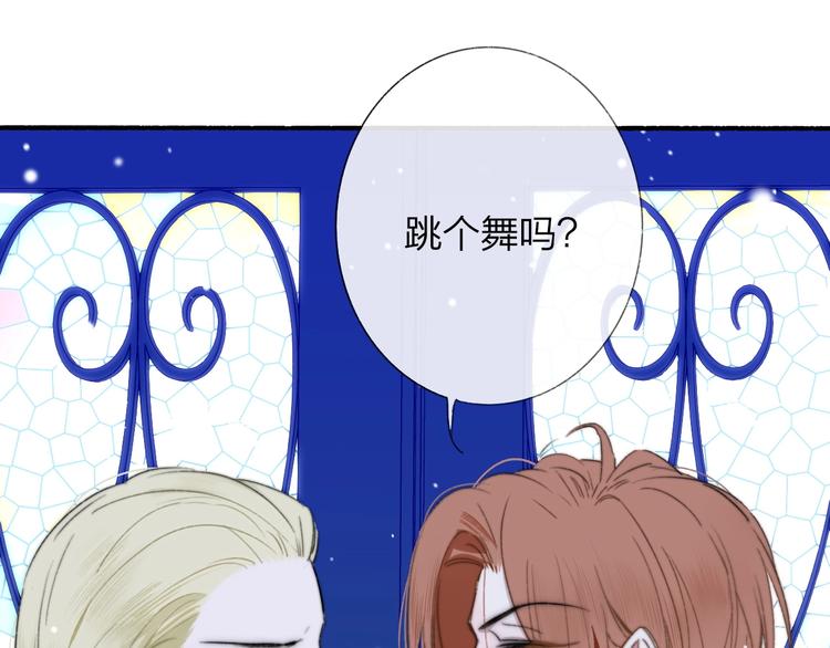 第43话 别的想法38