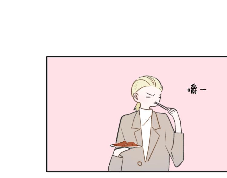 番外 戏里戏外10