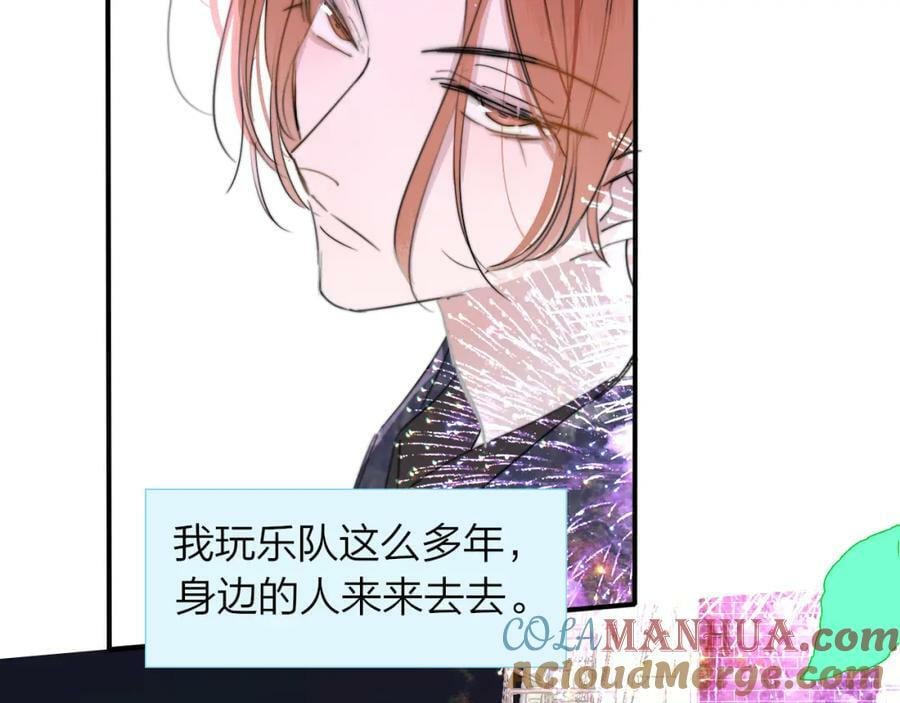 第47话 你是我的期盼48
