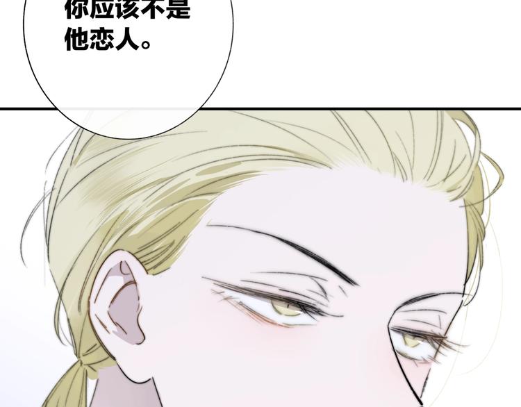 第60话 终于相见！17