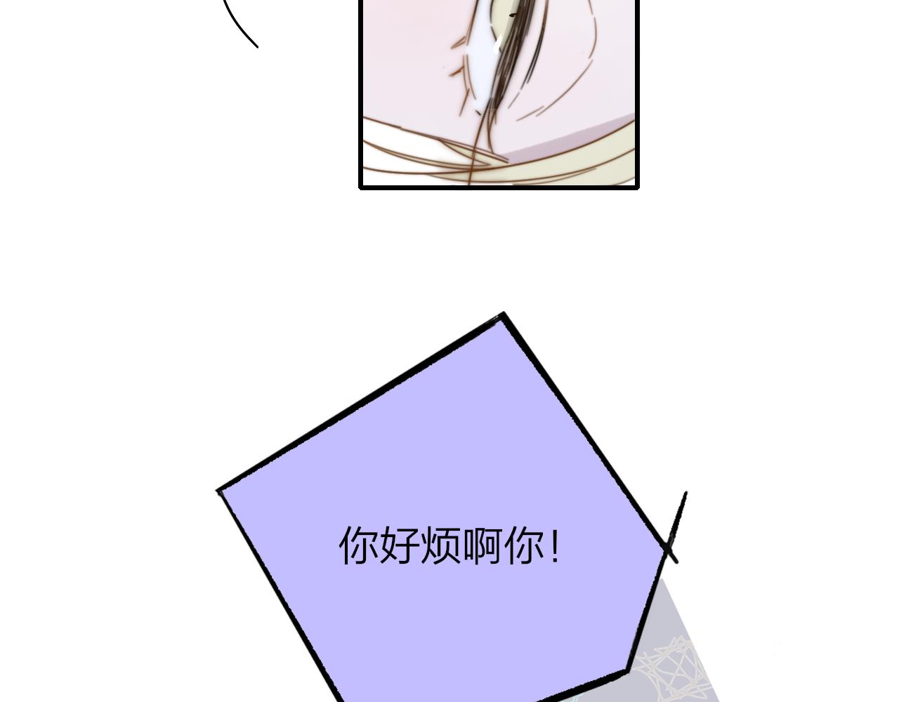 第35话 一起啊71