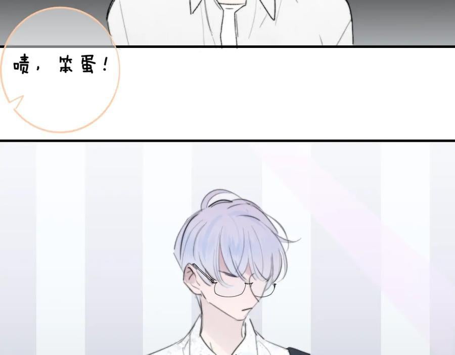 第58话 我要帮他55