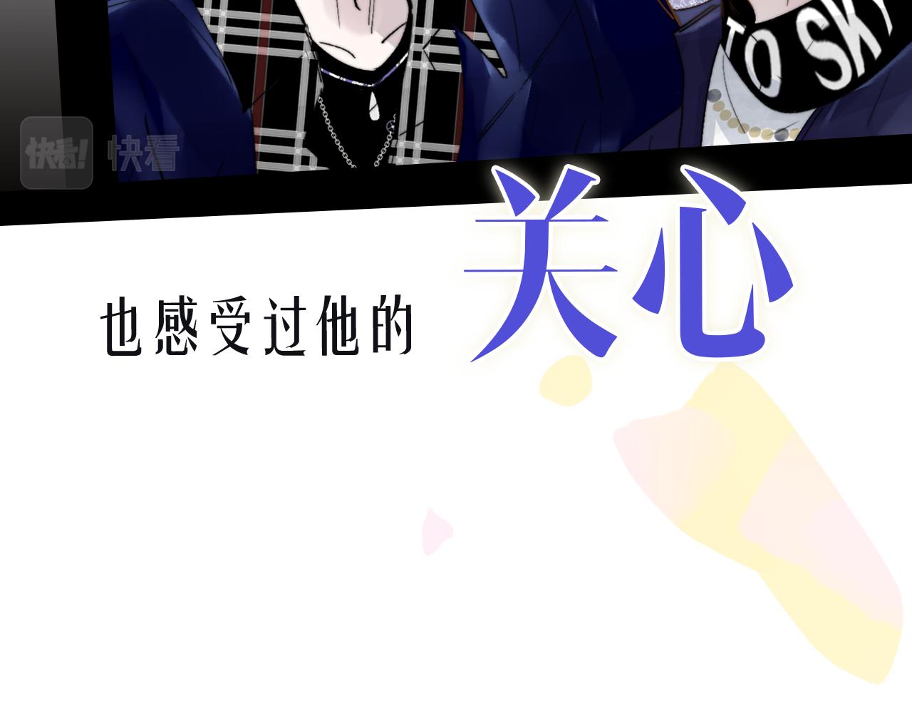 序章 阔别重逢28