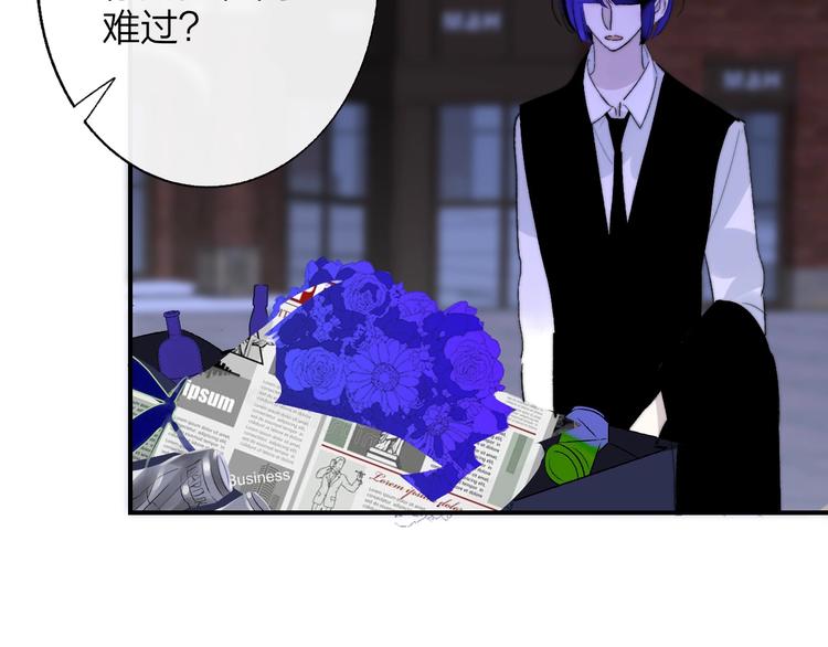 第55话 气愤的理由63