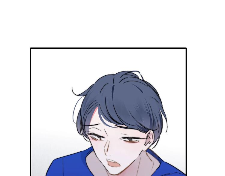 第46话 别有用心16