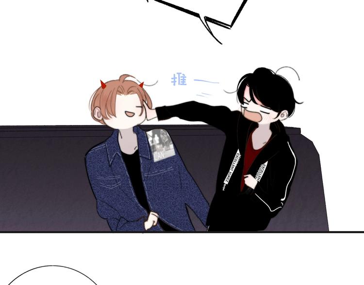 第34话 傲娇小迷弟？9