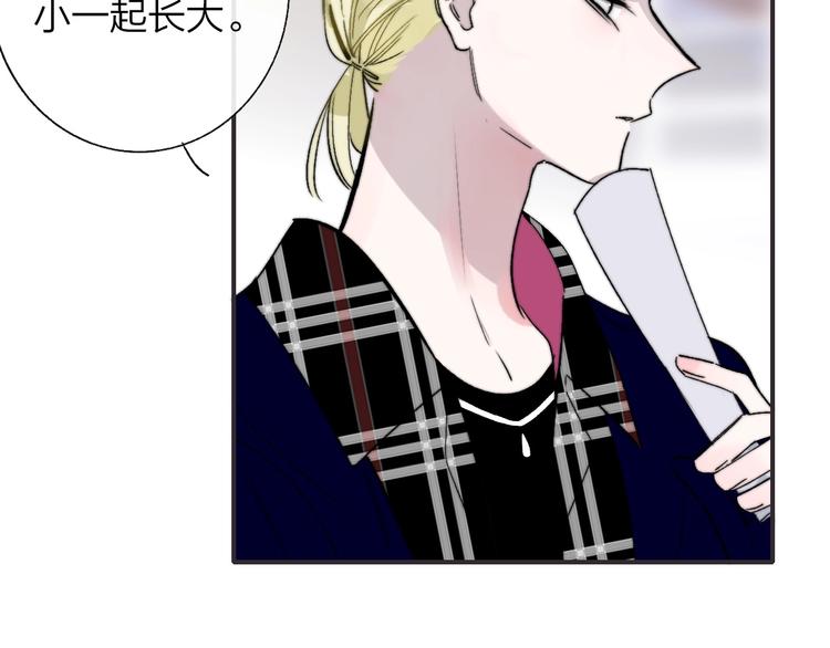 第45话 和他有约53