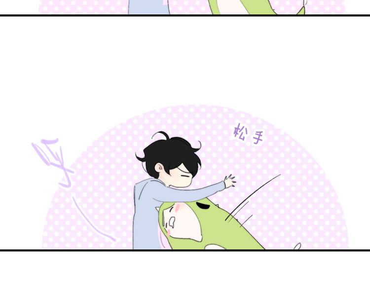 兄弟篇 哥哥要约会？！14