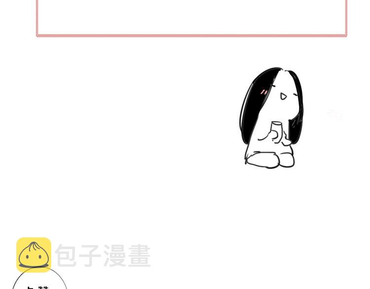 第37话 独家教学94