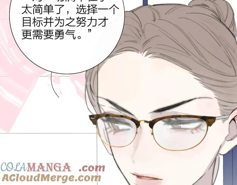 第79话 自由是种能力57
