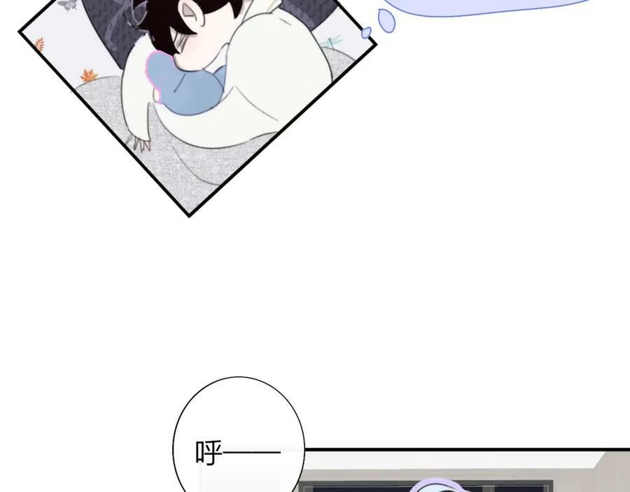 第56话 秦岚哥哥～71