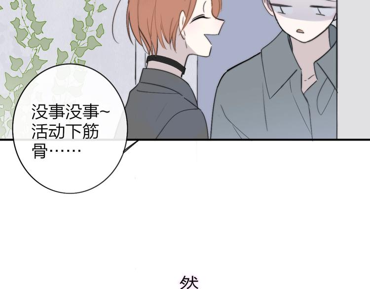 第19话 要求72
