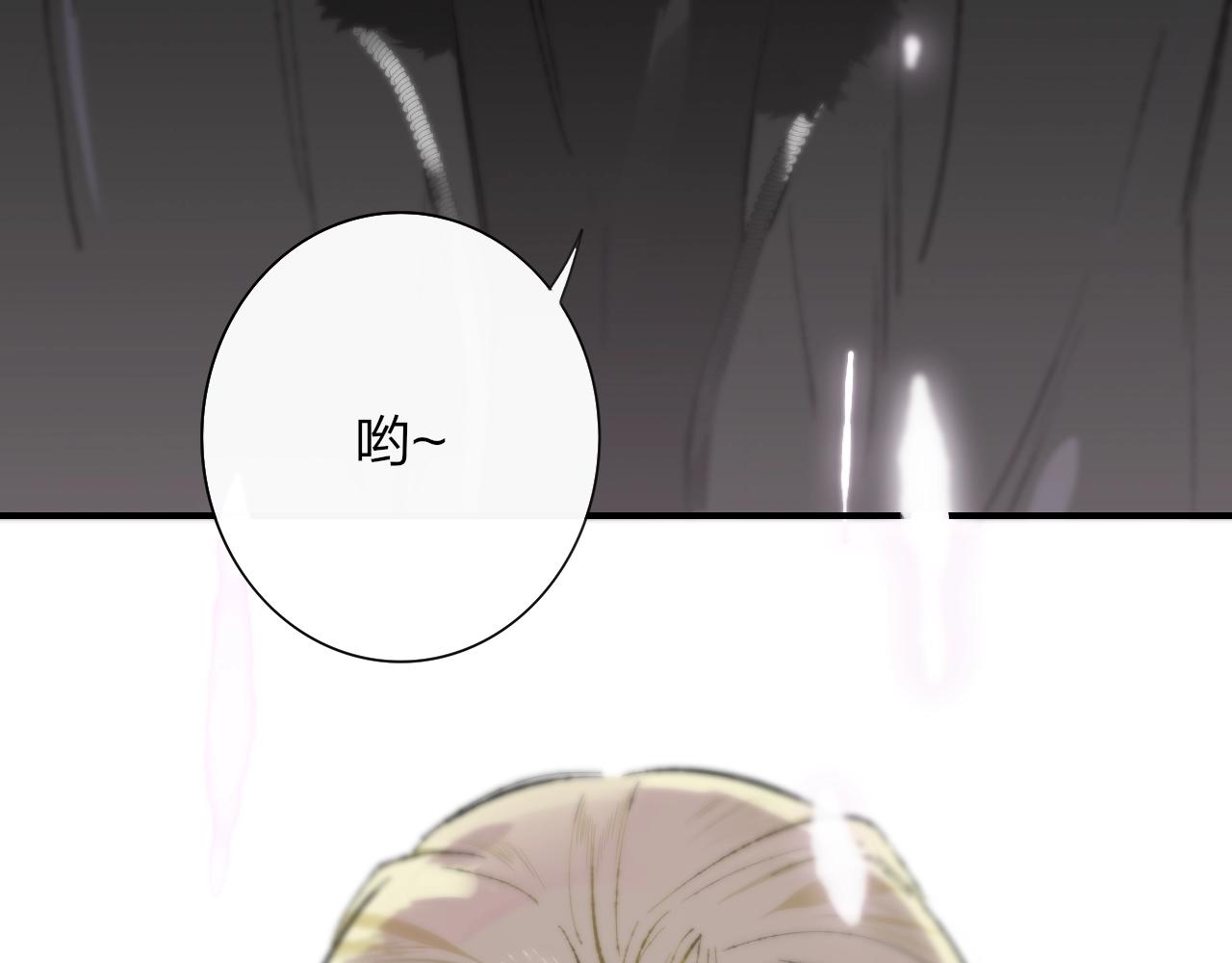 第1话 好久不见……又要走？64