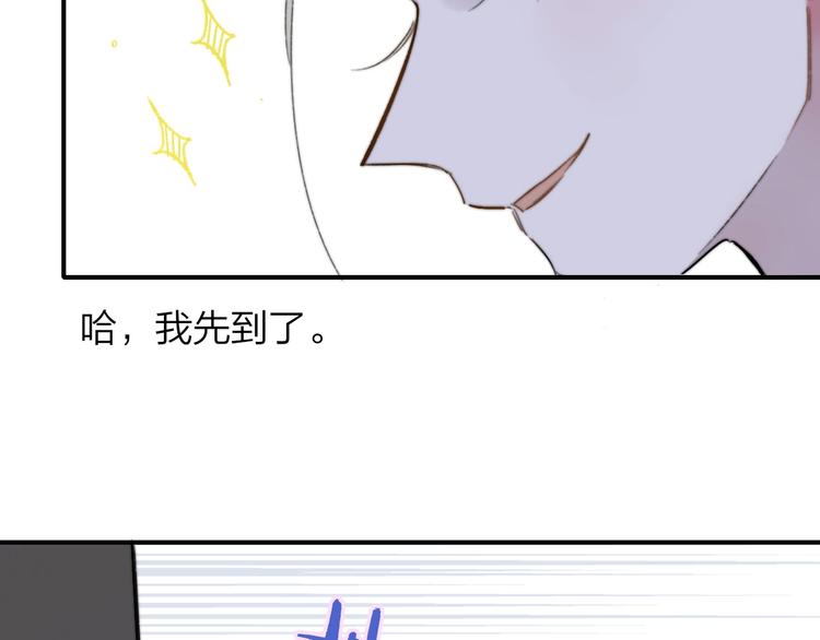 第37话 独家教学25
