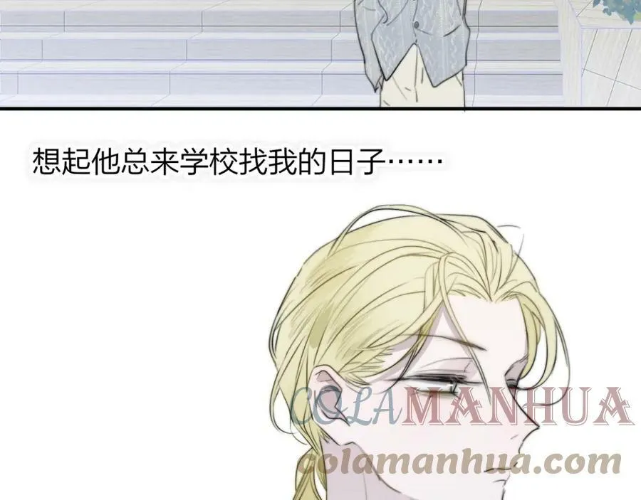 第44话 思念与努力21