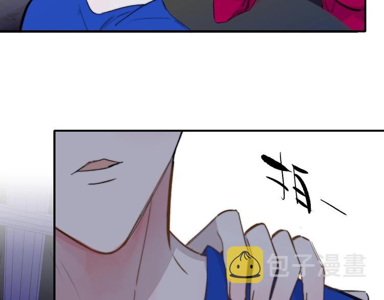 第45话 和他有约48
