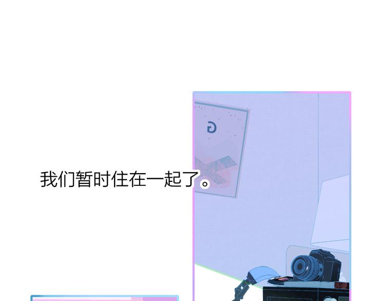 第67话 住在一起28