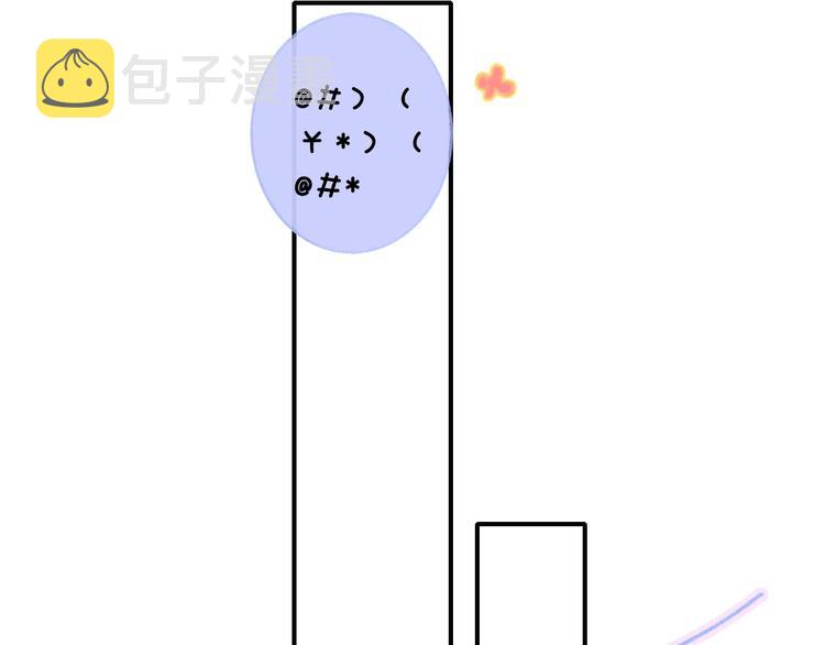 第14话 金色的光52