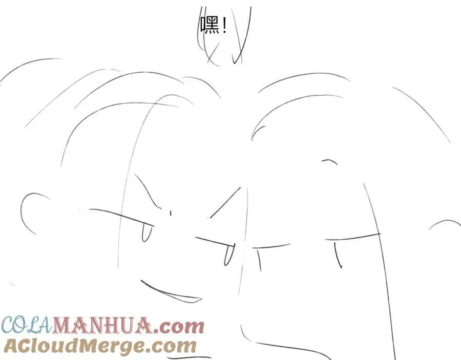 延更小通知2