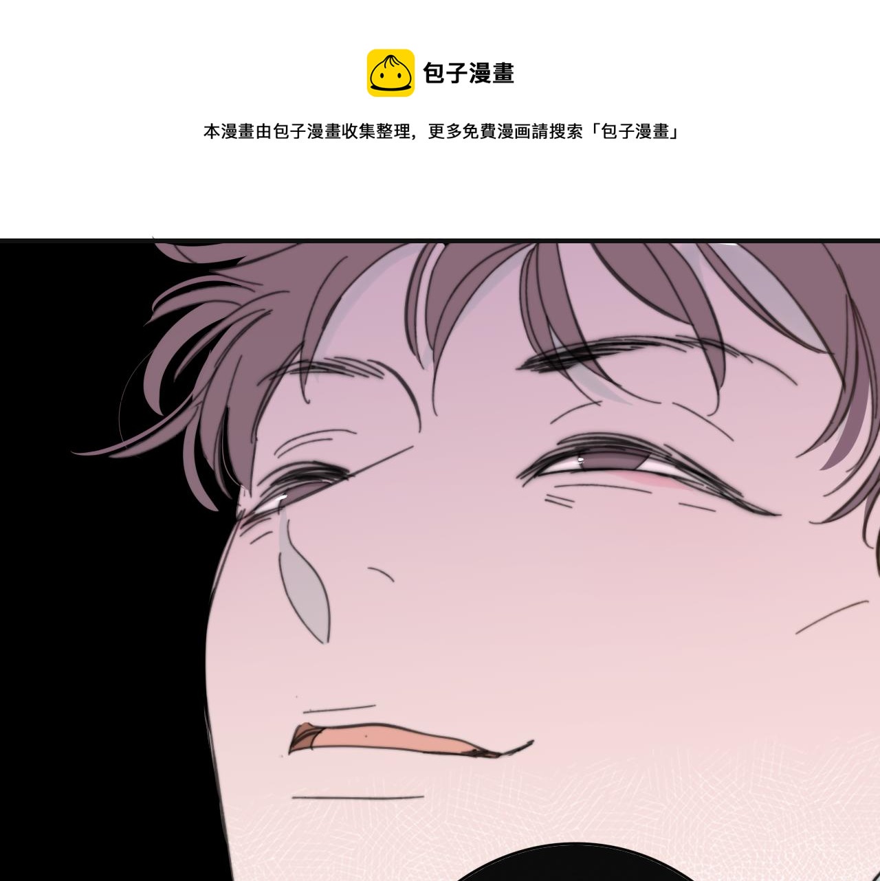 第9话 偶像暴击私生饭！80
