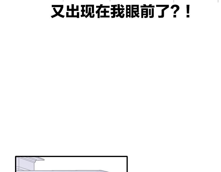 第1话 冤家路窄65