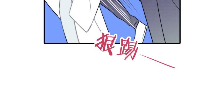 第26话 新造型77