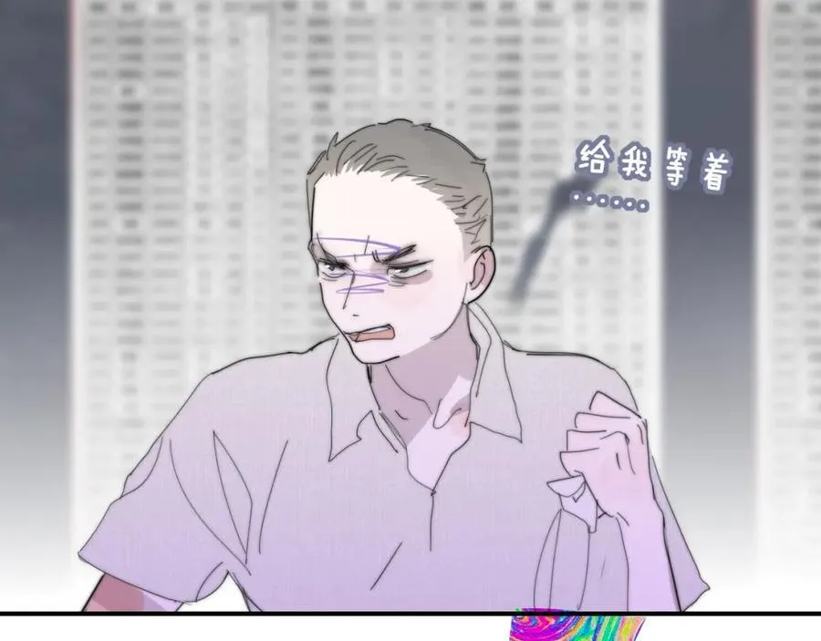 第78话 秦岚的高中49