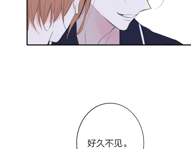 后记（下） 好久不见106