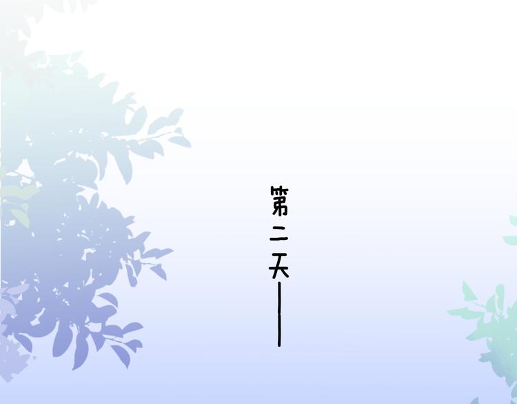 第7话 梦话39