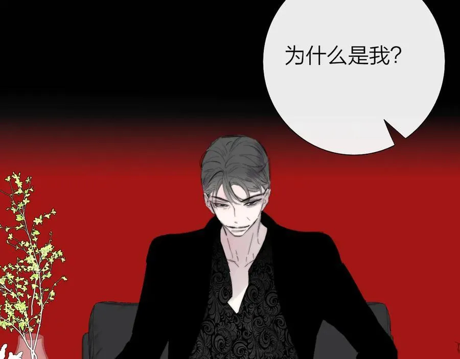 第83话 能拉你一把的人73
