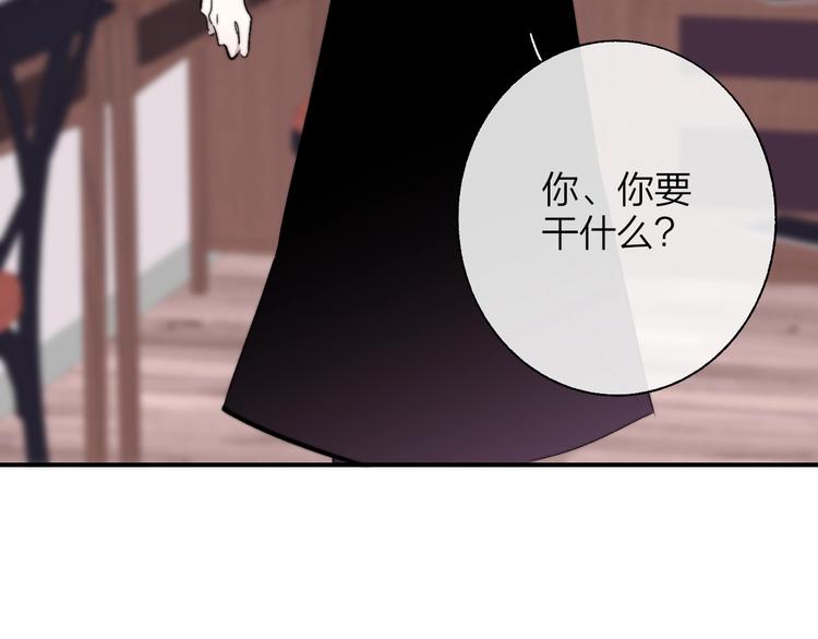 第51话 自由68