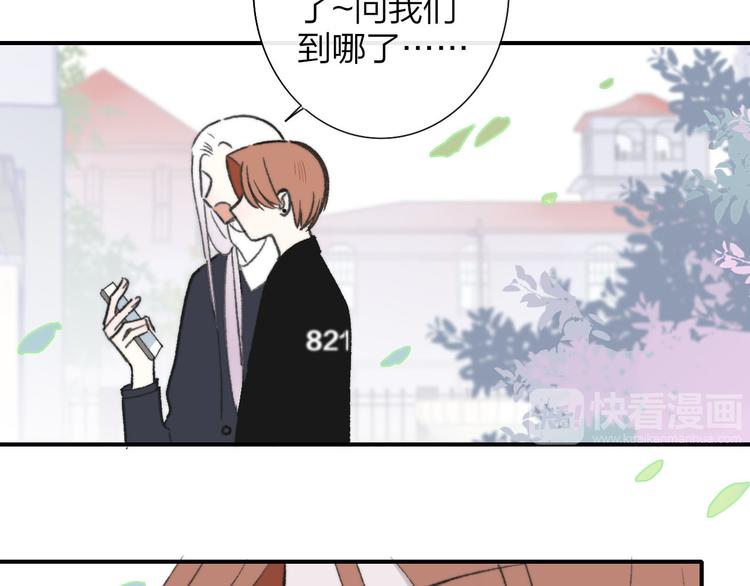 第10话 摇滚小提琴33