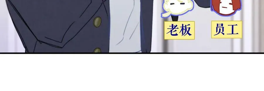 第49话 我想见你28