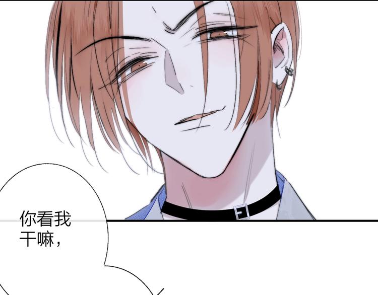 第54话 决裂55