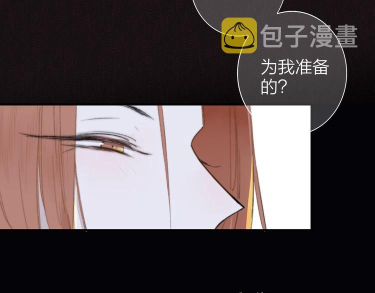 第69话 答应我的事14