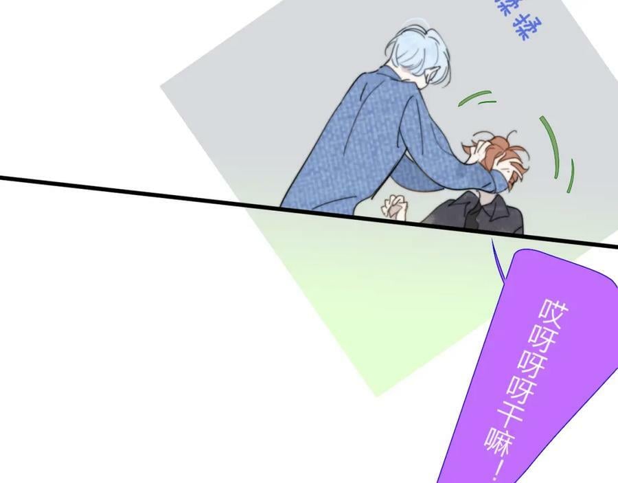 第46话 蓝序37