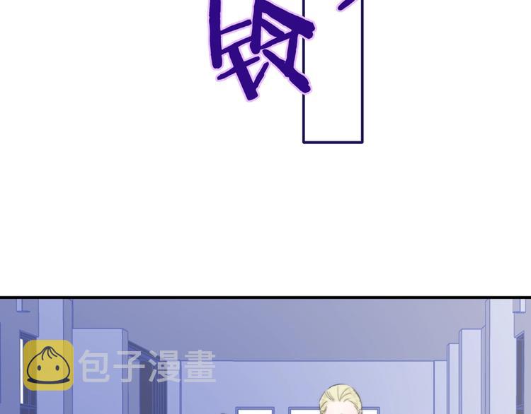 第41话 只是演戏？32