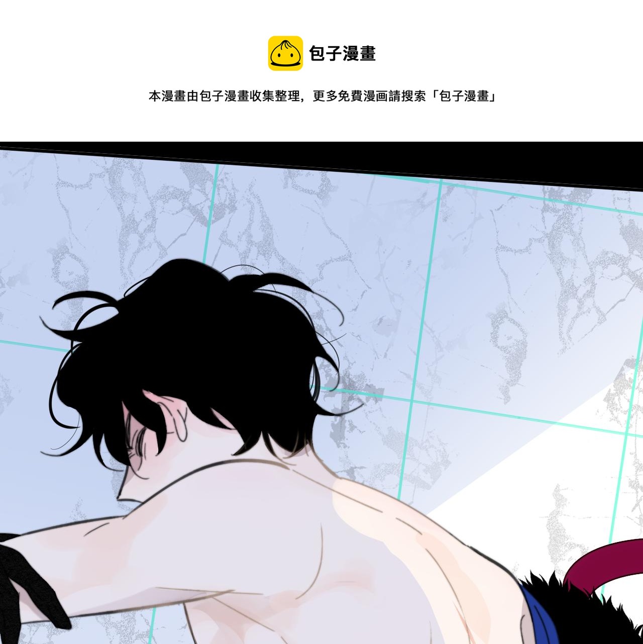 第9话 偶像暴击私生饭！0