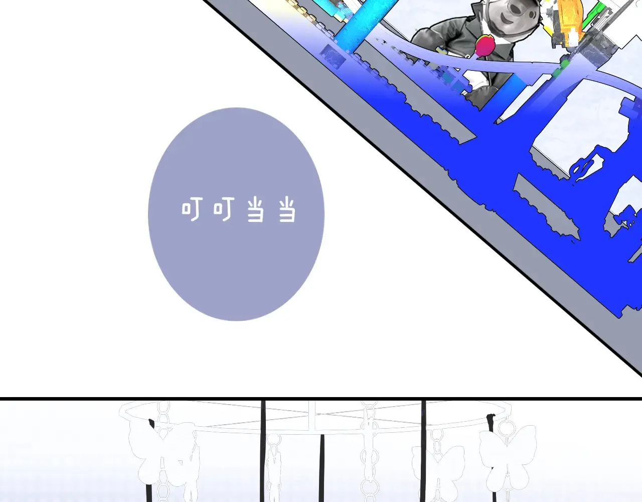 第84话 恶之花33
