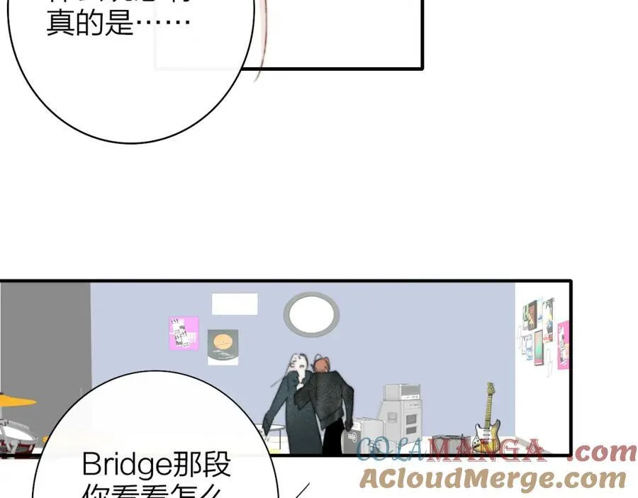 第76话 美好的事情68