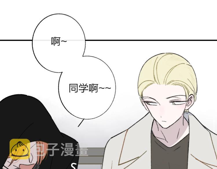 第14话 金色的光28
