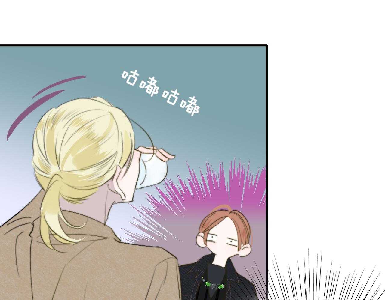 第31话 你是我的过堂风37
