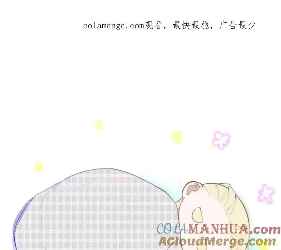 第69话 约会（上）0