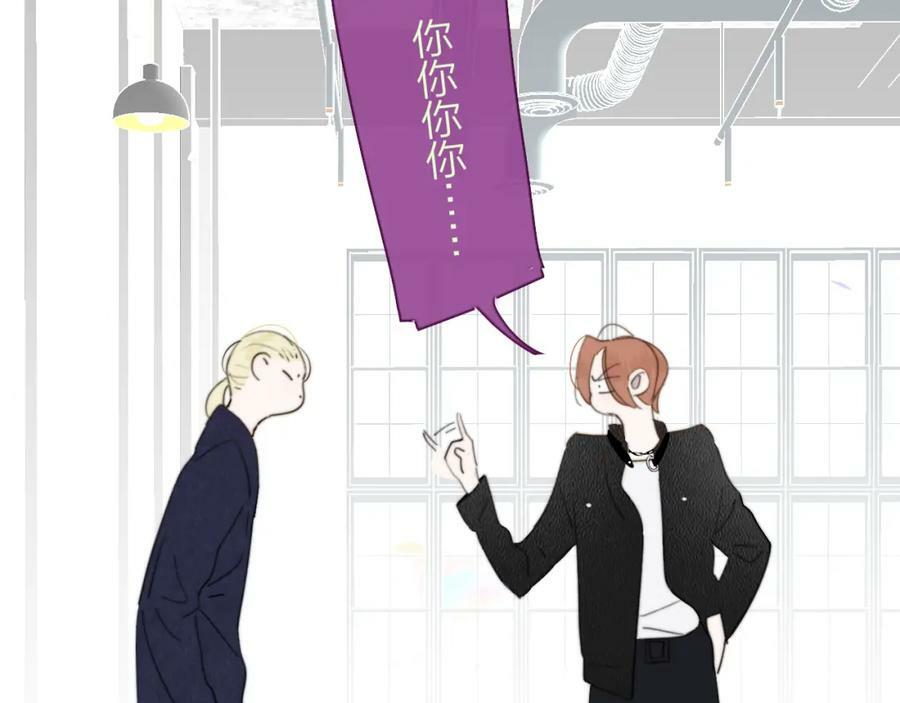 第54话 他喜欢我……的表演吗？40
